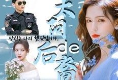 娱乐圈准的爆料有哪些啊,揭秘明星幕后故事